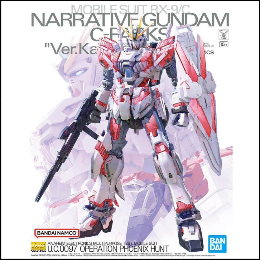 Bandai 1/100 Gundam MG Narrative Ver.Ka. 2654117